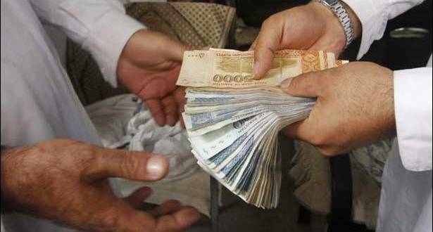 Pakistan Eurobonds fall after rupee slump
