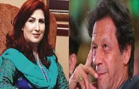 Shehla Raza and Imran Khan to vie for NA-243