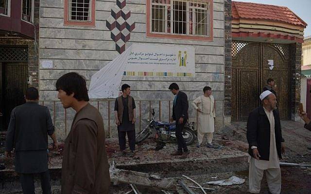 Suicide bomber kills 13 outside Afghan ministry