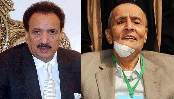 Rehman Malik, Younus Habib refuse to appear before FIA in Asghar Khan case