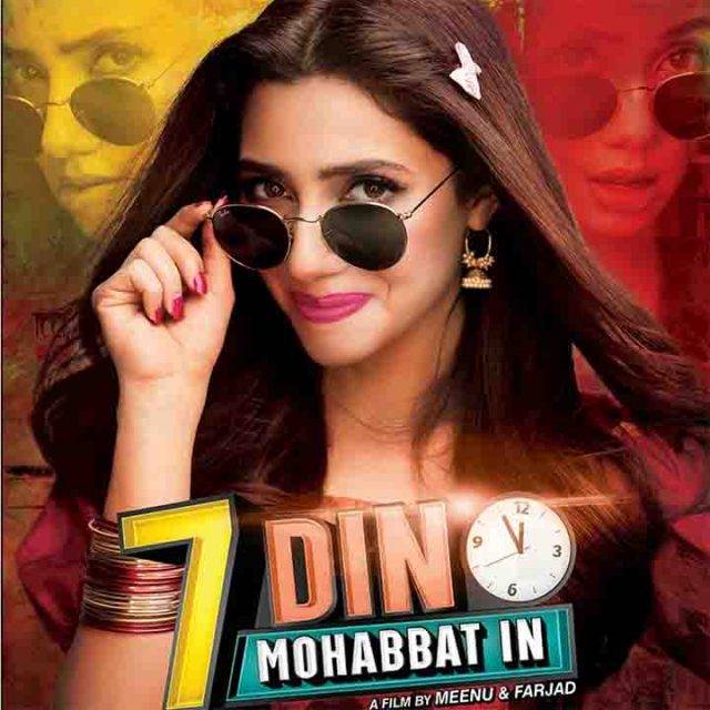 '7 Din Mohabbat In' rules box office