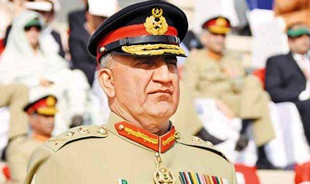 Army Chief wishes Kulsoom Nawaz speedy recovery