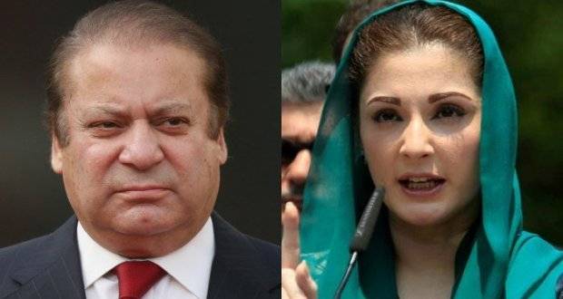 Avenfield reference: AC gives three-day exemption to Nawaz 