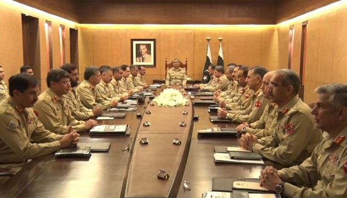 Army Chief discusses assistance to ECP with top military brass