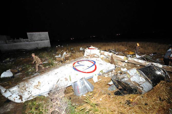 Bhooja Airlines responsible for air crash incident : SC