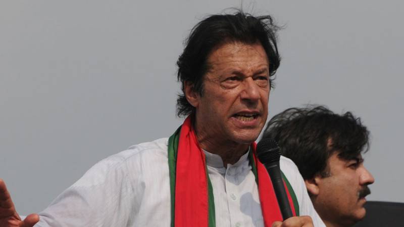 Imran Khan unveils party manifesto for General Election 2018