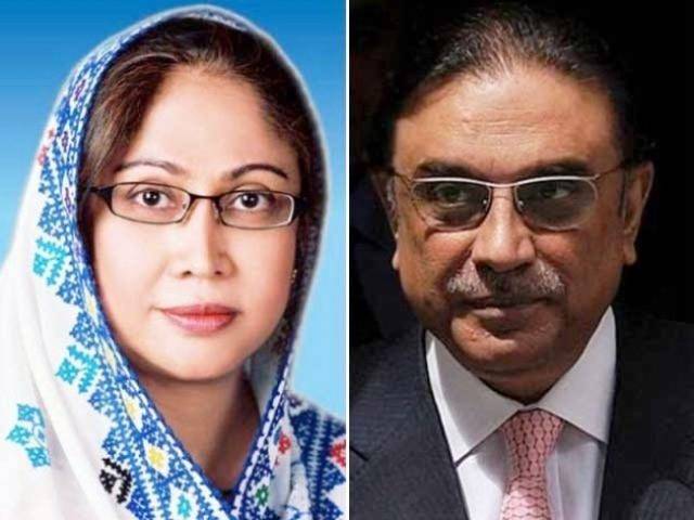 FIA summons Zardari, Faryal Talpur in money-laundering scam