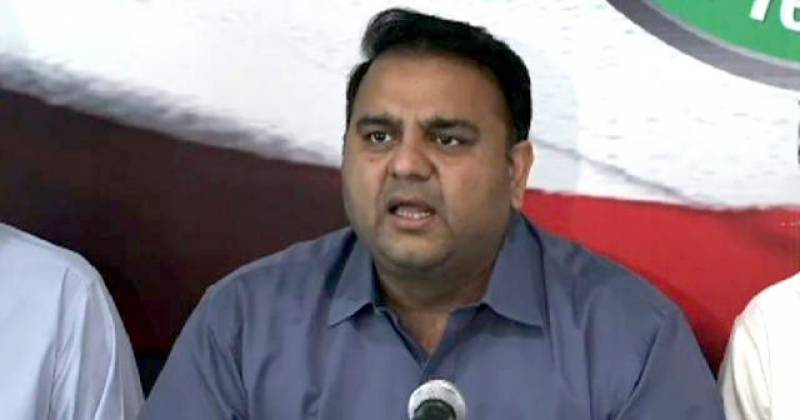 PTI to observe one-day mourning on Bilour’s demise: Fawad Chaudhry