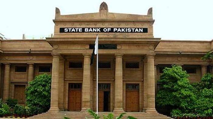 SBP’s monetary policy confirms serious economic troubles
