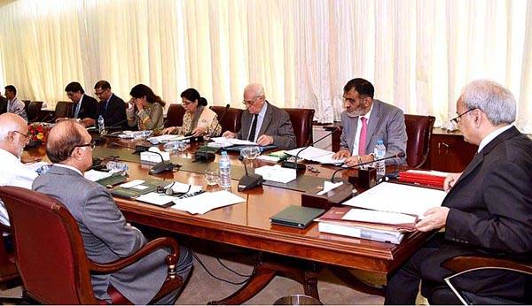 Federal cabinet, employees to donate portion of salary in dams fund