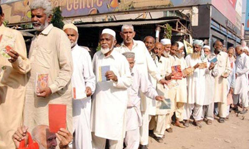Punjab govt raises minimum pension to Rs.10,000