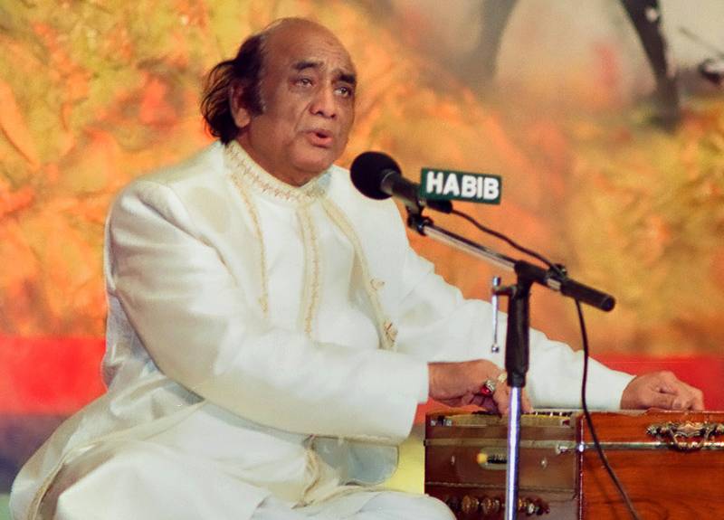 Remembering Mehdi Hassan on his 91st birthday