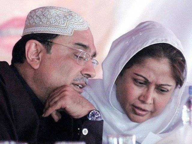 Interior ministry removes Zardari, Talpur's names from ECL