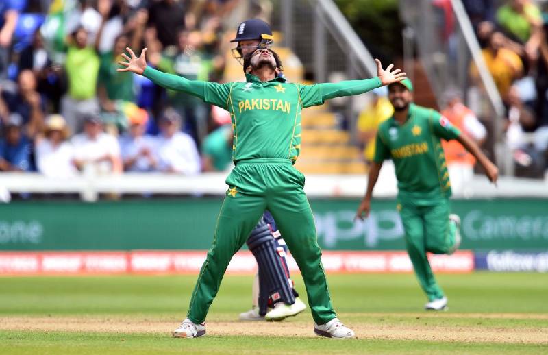 Pakistan to face England before World Cup 2019