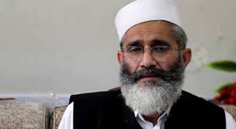 Grave consequences if elections turn controversial: Siraj