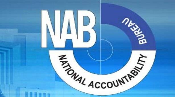 NAB to inquire corruption cases against KP government 