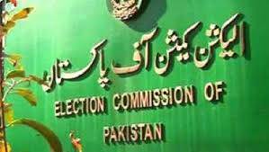 ECP emphasizing to facilitate and educate voters