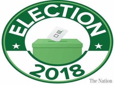 Electioneering of political parties enter final phase