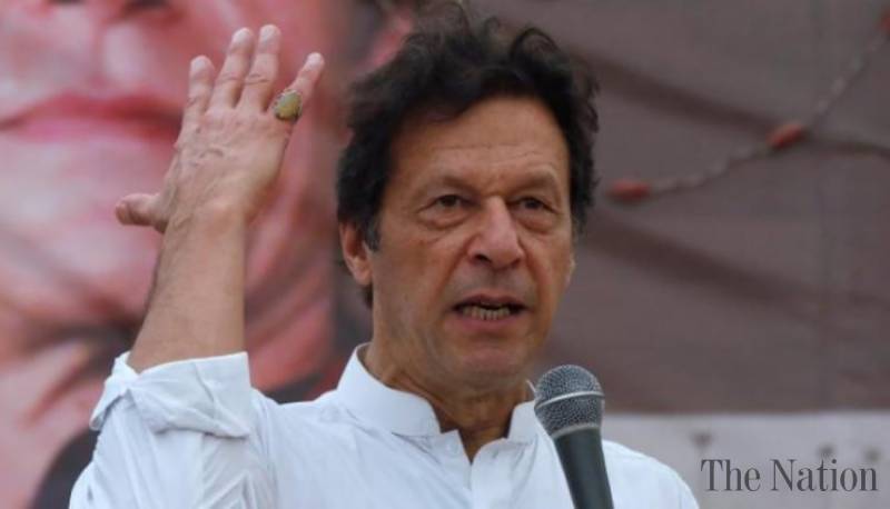 Marriage to Reham was my biggest mistake: Imran