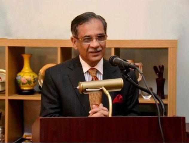 Attempts being made to weaken judiciary: CJP