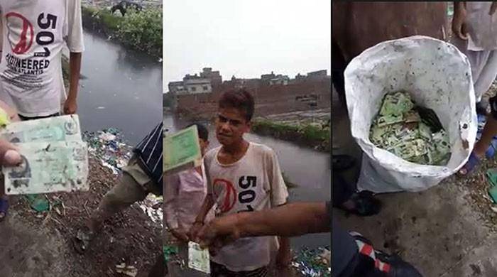 Bags full of CNICs recovered from NA-125 Lahore
