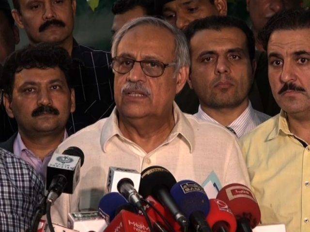 No complaint about rigging received: ECP