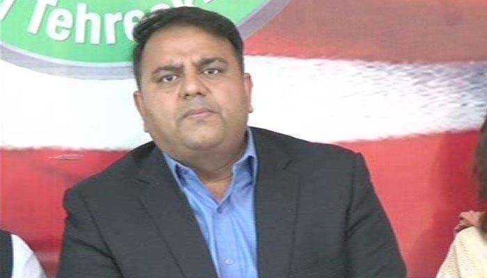 No foreign dignitaries invited for Imran's swearing-in, says Fawad