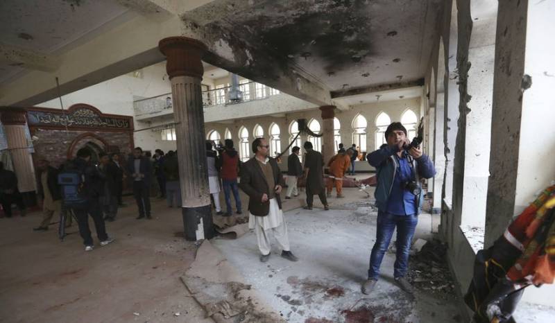 Suicide attack hits inside Shiite mosque in eastern Afghanistan