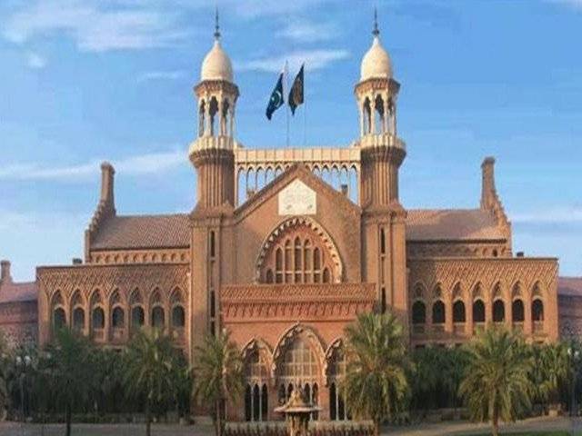 LHC judge refuses to hear petition against Sharifs’ imprisonment 