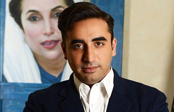 Bilawal takes serious notice of Yousaf Raza's security withdrawal