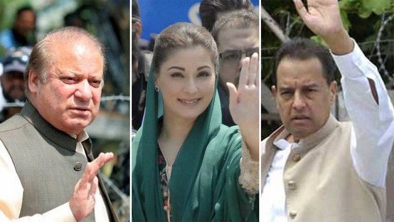 IHC to take up Sharif family's petition against Avenfield verdict today
