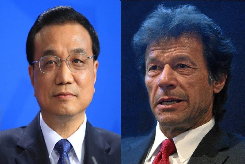 China felicitates Imran, wishes to deepen cooperation