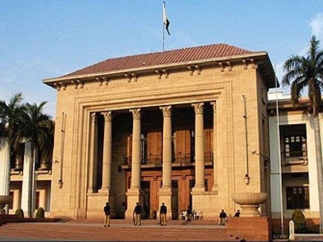 Nominees for CM Punjab to submit nomination papers today