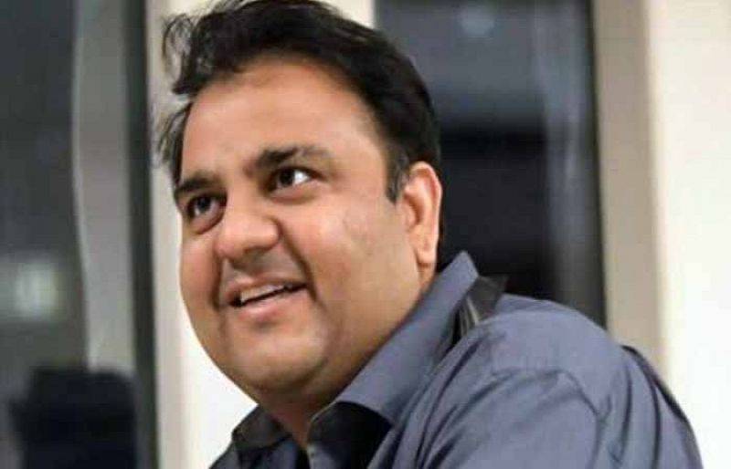 Favoritism in public departments will no longer be tolerated: Fawad Chaudhry