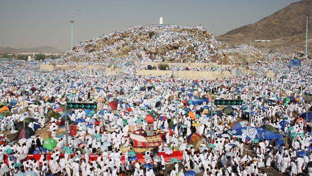 Hajj sermon delivered at Mount Arafat