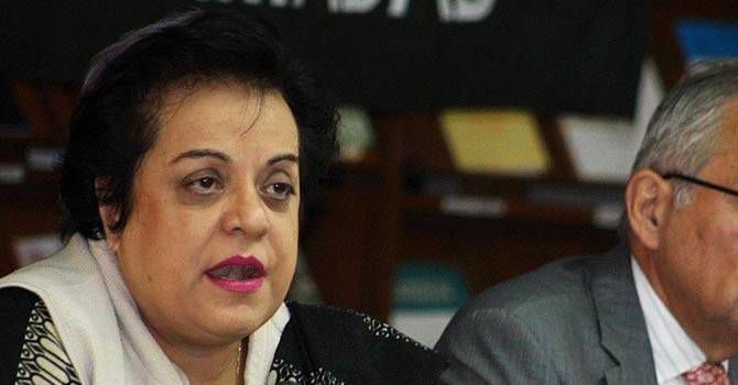 Helpline, website for human rights to be revived soon: Mazari