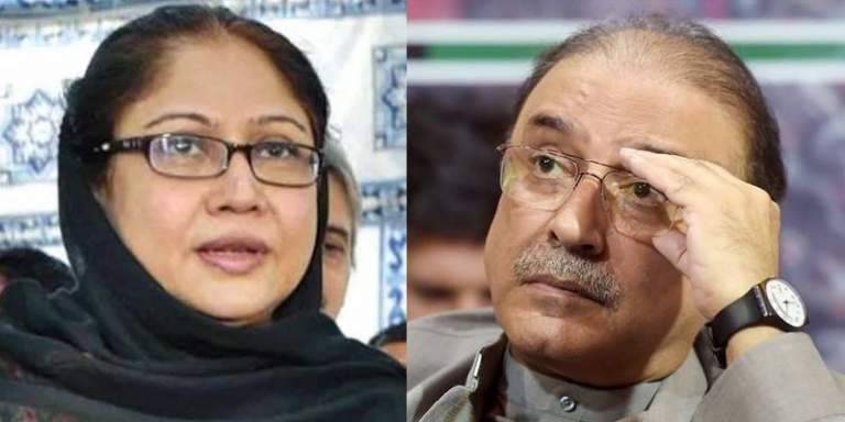 Money-laundering case: Zardari, Talpur appear before FIA today