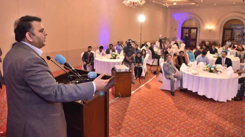 Govt introducing revolutionary reforms under PM's vision: Fawad