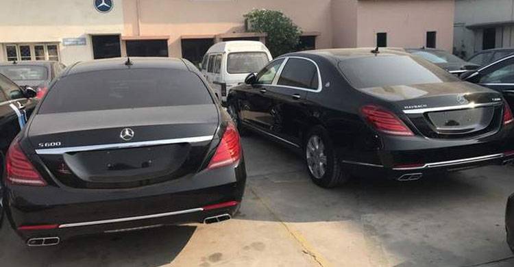 Luxurious vehicles of PM House to be auctioned on Sep 17