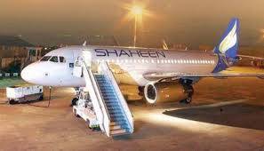 Shaheen Air brings back 216 pilgrims from KSA