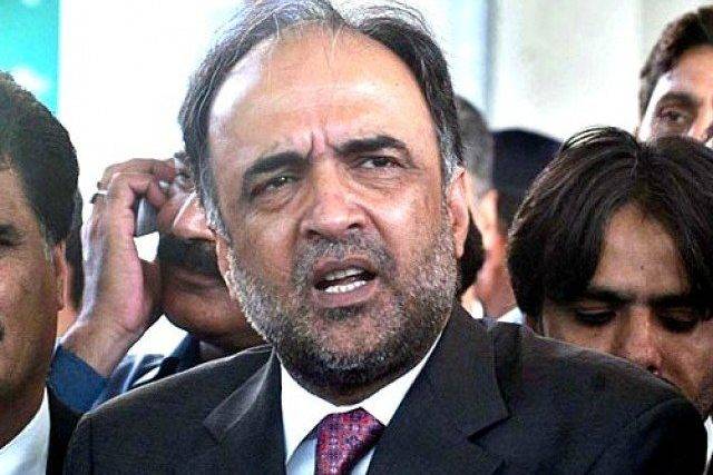PPP only joined opposition alliance against rigging, says Kaira