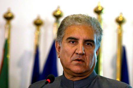 Qureshi girds for 'exchanges' with Pompeo as US halts military funding