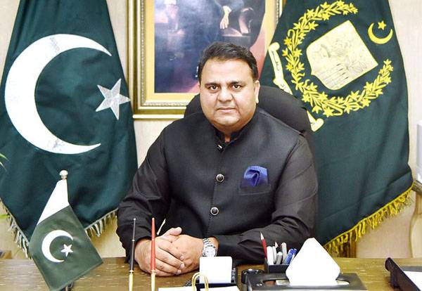 Govt to introduce new local bodies system in three months: Fawad