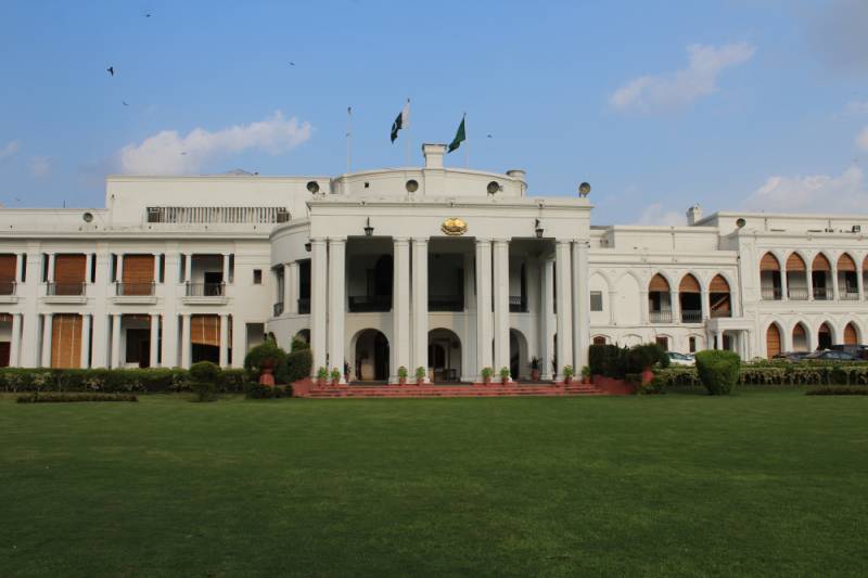After Sindh, Punjab Governor House also opens for public