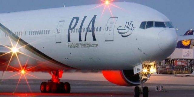 PIA's new passenger service system to be functional from today