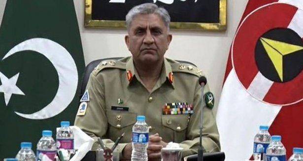 COAS visits NUST today: ISPR