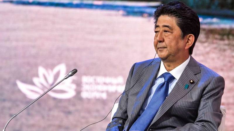 Abe aims to rewrite Japan constitution as he seeks 3rd term