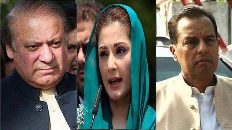 Govt extends Sharif family's parole till September 17