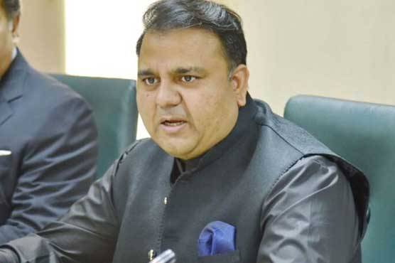 Digital policy to equip media with modern technology: Fawad Ch