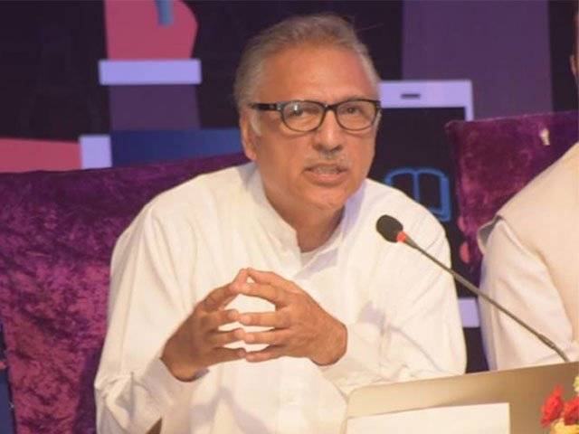 President Alvi took twitter to clarify 'huge protocol' given to him